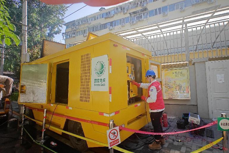 迎峰度夏｜扛牢责任保安全保供应保民生